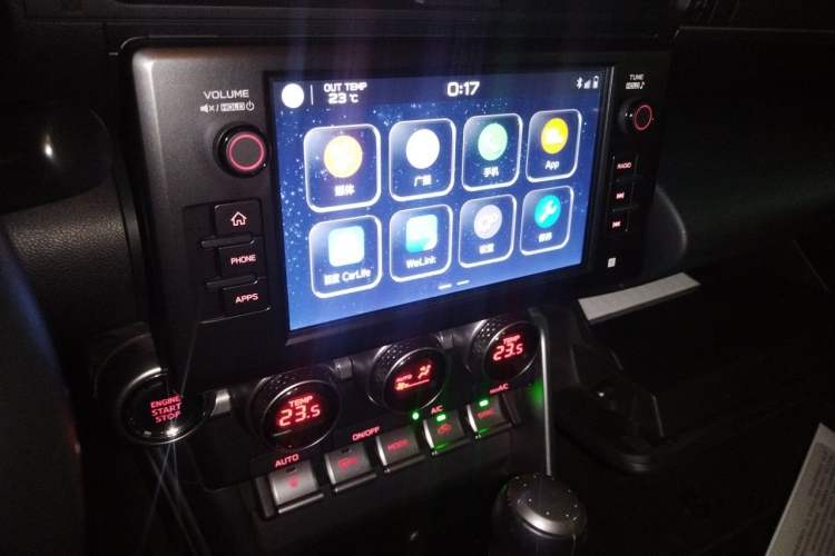 Used Subaru BRZ 2022 2.4L Automatic Version with EyeSight Audio And AC Panel