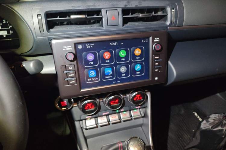 Used Subaru BRZ 2022 2.4L Manual Version Audio And AC Panel