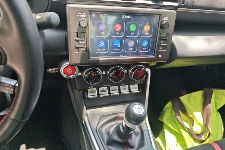 Used Subaru BRZ 2022 2.4L Manual Version Audio And AC Panel