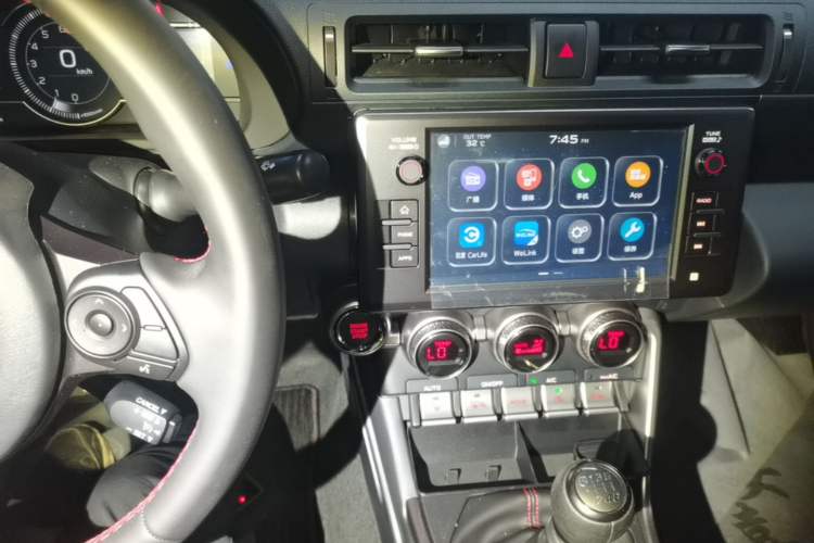 Used Subaru BRZ 2022 2.4L Manual Version Audio And AC Panel