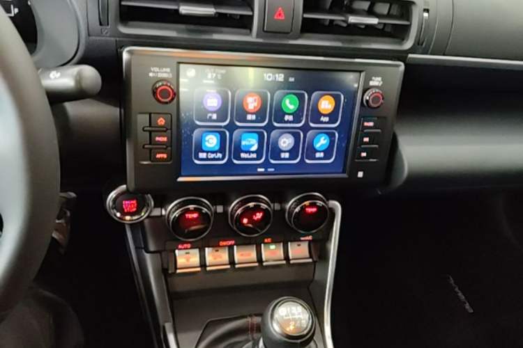 Used Subaru BRZ 2022 2.4L Manual Version Audio And AC Panel