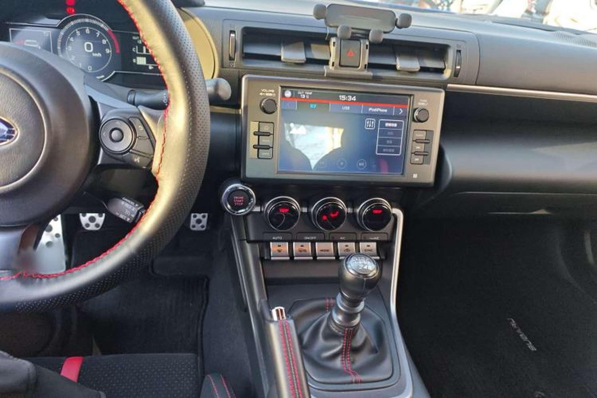 Used Subaru BRZ 2022 2.4L Manual Version Audio And AC Panel