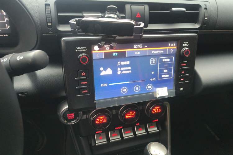 Used Subaru BRZ 2022 2.4L Automatic Version with EyeSight Audio And AC Panel