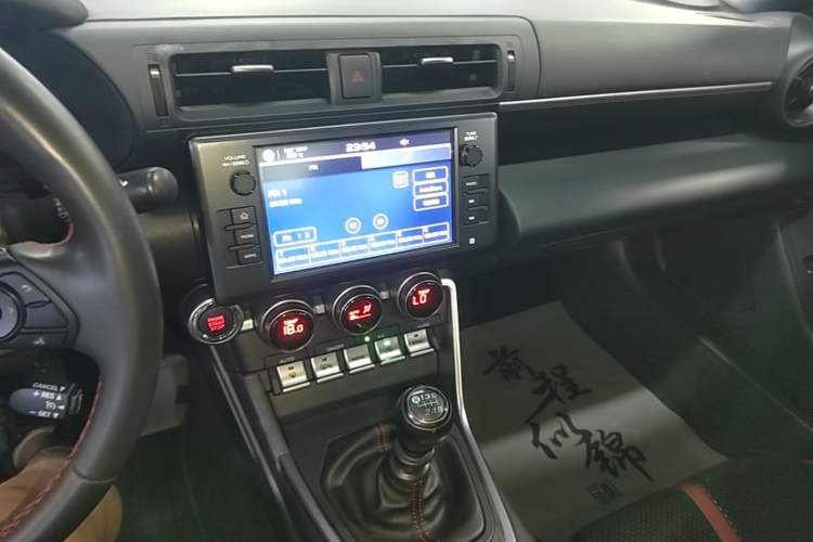 Used Subaru BRZ 2022 2.4L Manual Version Audio And AC Panel