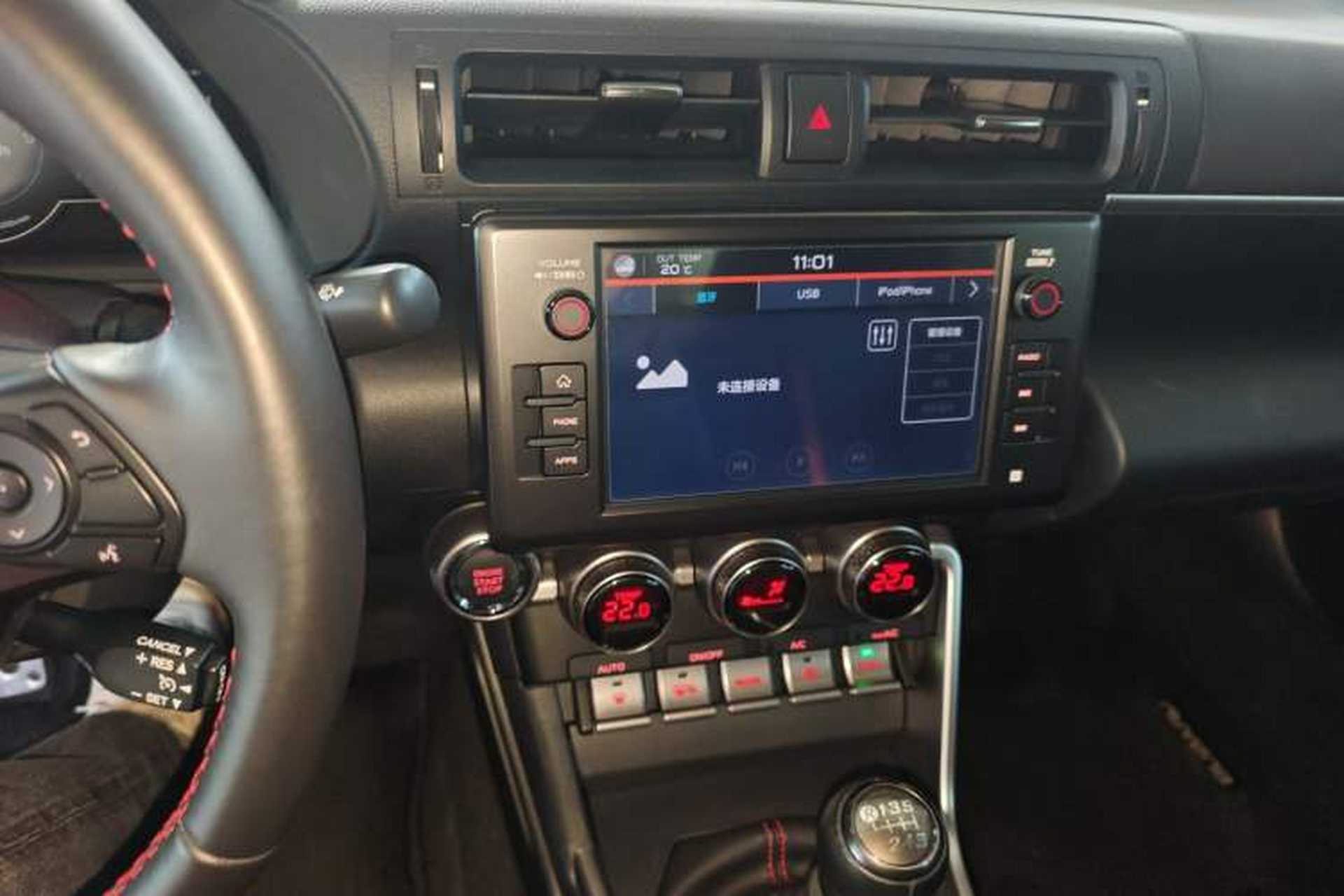 Used Subaru BRZ 2022 2.4L Manual Version Audio And AC Panel