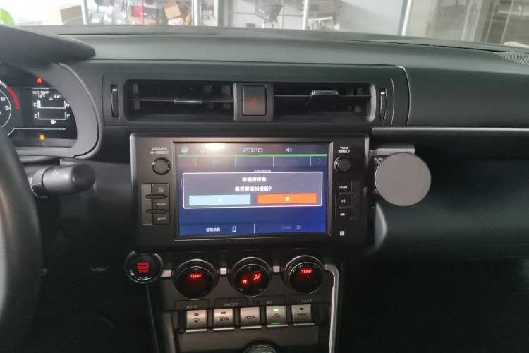 Used Subaru BRZ 2022 2.4L Manual Version Audio And AC Panel