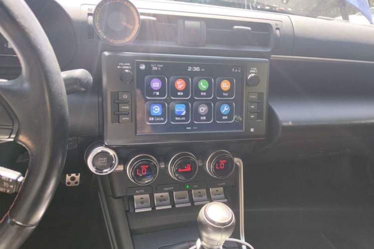 Used Subaru BRZ 2022 2.4L Manual Version Audio And AC Panel