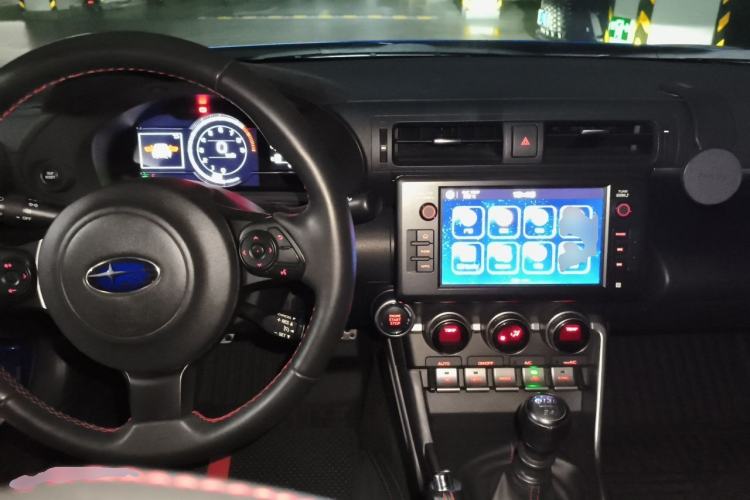 Used Subaru BRZ 2022 2.4L Manual Version Center Console