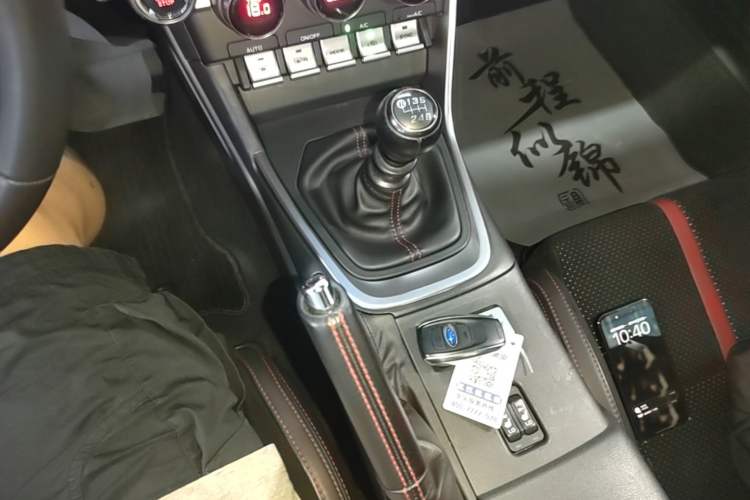 Used Subaru BRZ 2022 2.4L Manual Version Gear Lever