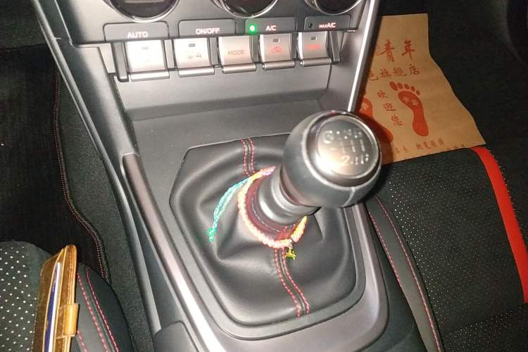 Used Subaru BRZ 2022 2.4L Manual Version Gear Lever