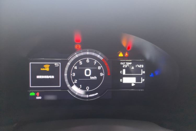 Used Subaru BRZ 2022 2.4L Manual Version Instrument Cluster