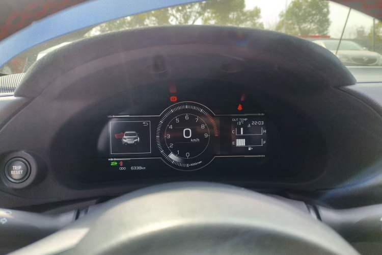 Used Subaru BRZ 2022 2.4L Manual Version Instrument Cluster