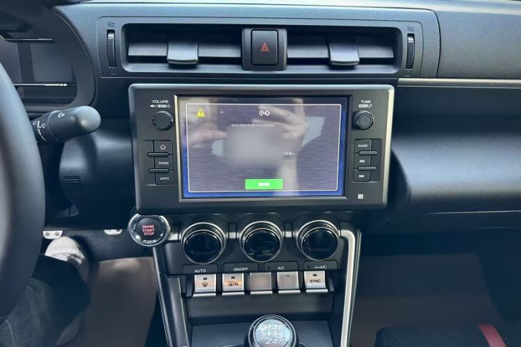 Used Subaru BRZ 2022 2.4L Manual Version Interior 9