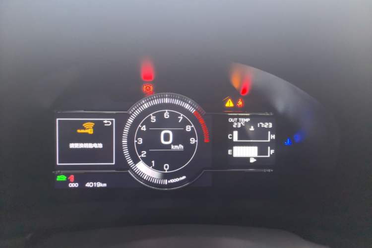 Used Subaru BRZ 2022 2.4L Manual Version Odometer Close Up