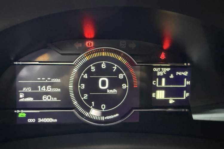 Used Subaru BRZ 2022 2.4L Manual Version Odometer Close Up