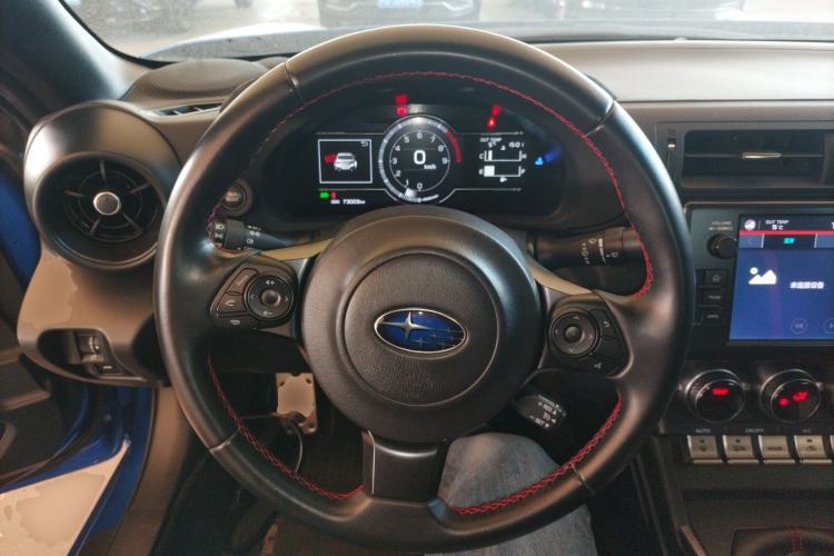 Used Subaru BRZ 2022 2.4L Manual Version Steering Wheel