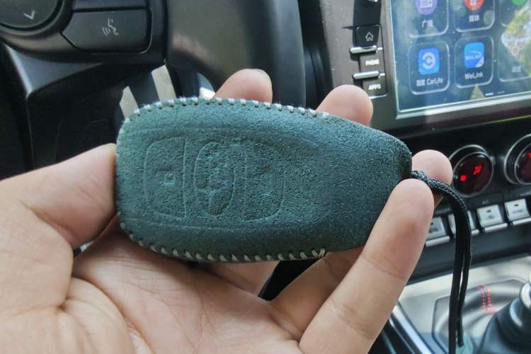 Used Subaru BRZ 2022 2.4L Manual Version Vehicle Key