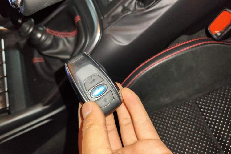 Used Subaru BRZ 2022 2.4L Manual Version Vehicle Key