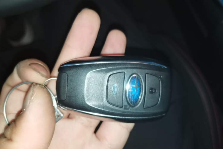 Used Subaru BRZ 2022 2.4L Manual Version Vehicle Key