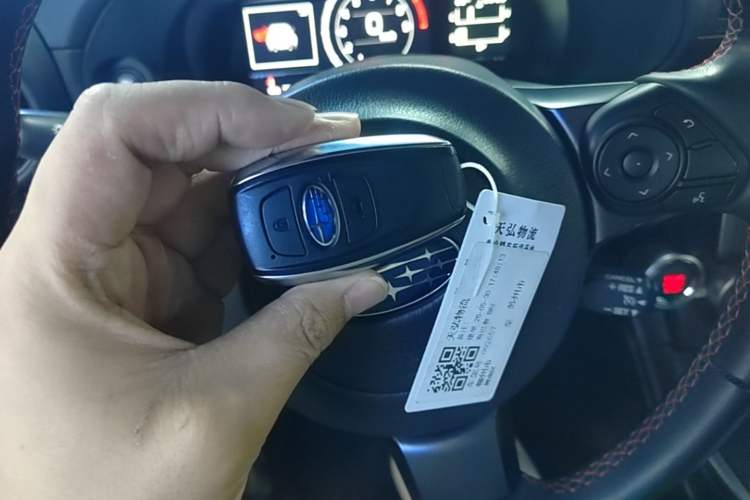 Used Subaru BRZ 2022 2.4L Manual Version Vehicle Key