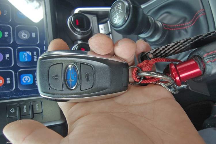 Used Subaru BRZ 2022 2.4L Manual Version Vehicle Key