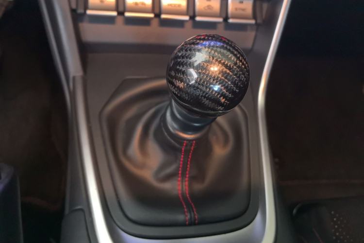 Used Subaru BRZ 2022 2.4L Manual Version Gear Lever