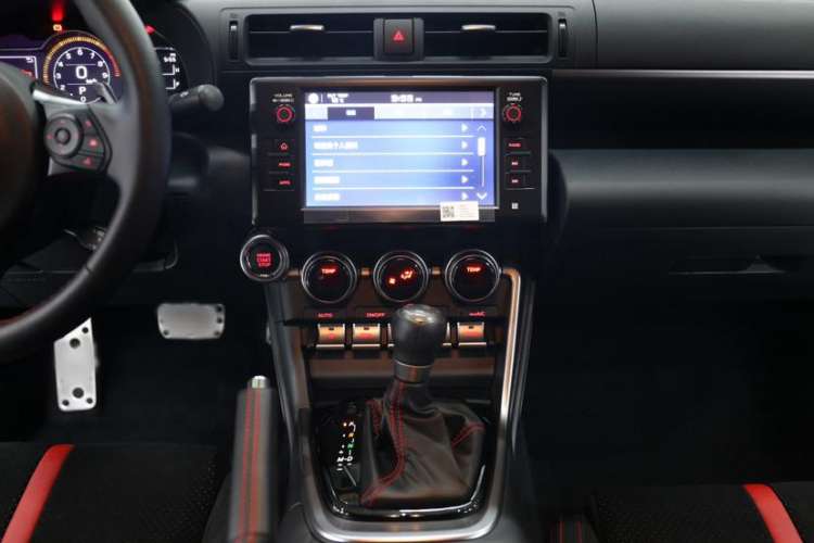 Used Subaru BRZ 2022 2.4L Automatic Version with EyeSight Interior 9