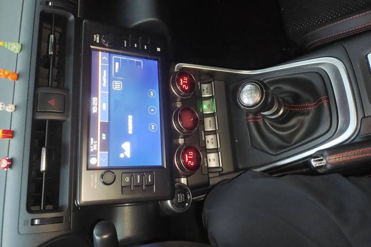 Used Subaru BRZ 2022 2.4L Manual Version Audio And AC Panel