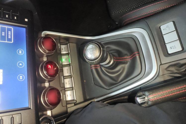 Used Subaru BRZ 2022 2.4L Manual Version Gear Lever