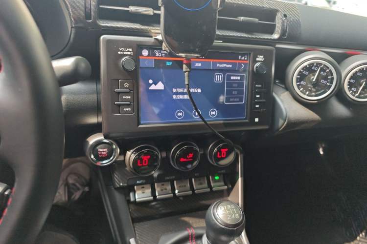 Used Subaru BRZ 2022 2.4L Manual Version Audio And AC Panel