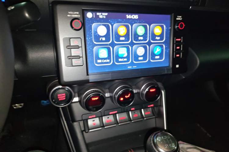 Used Subaru BRZ 2022 2.4L Manual Version Audio And AC Panel