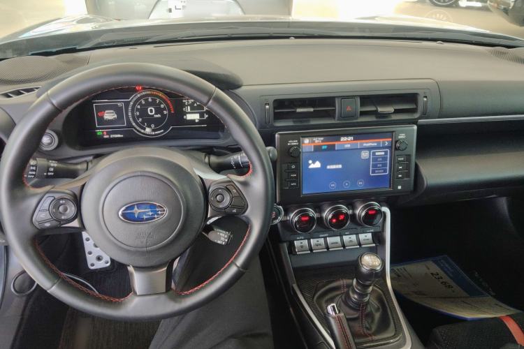 Used Subaru BRZ 2022 2.4L Manual Version Center Console