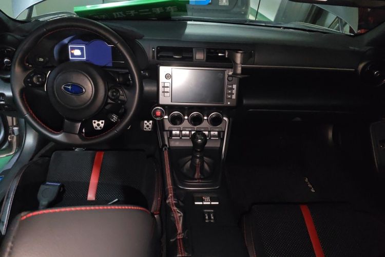 Used Subaru BRZ 2022 2.4L Manual Version Center Console