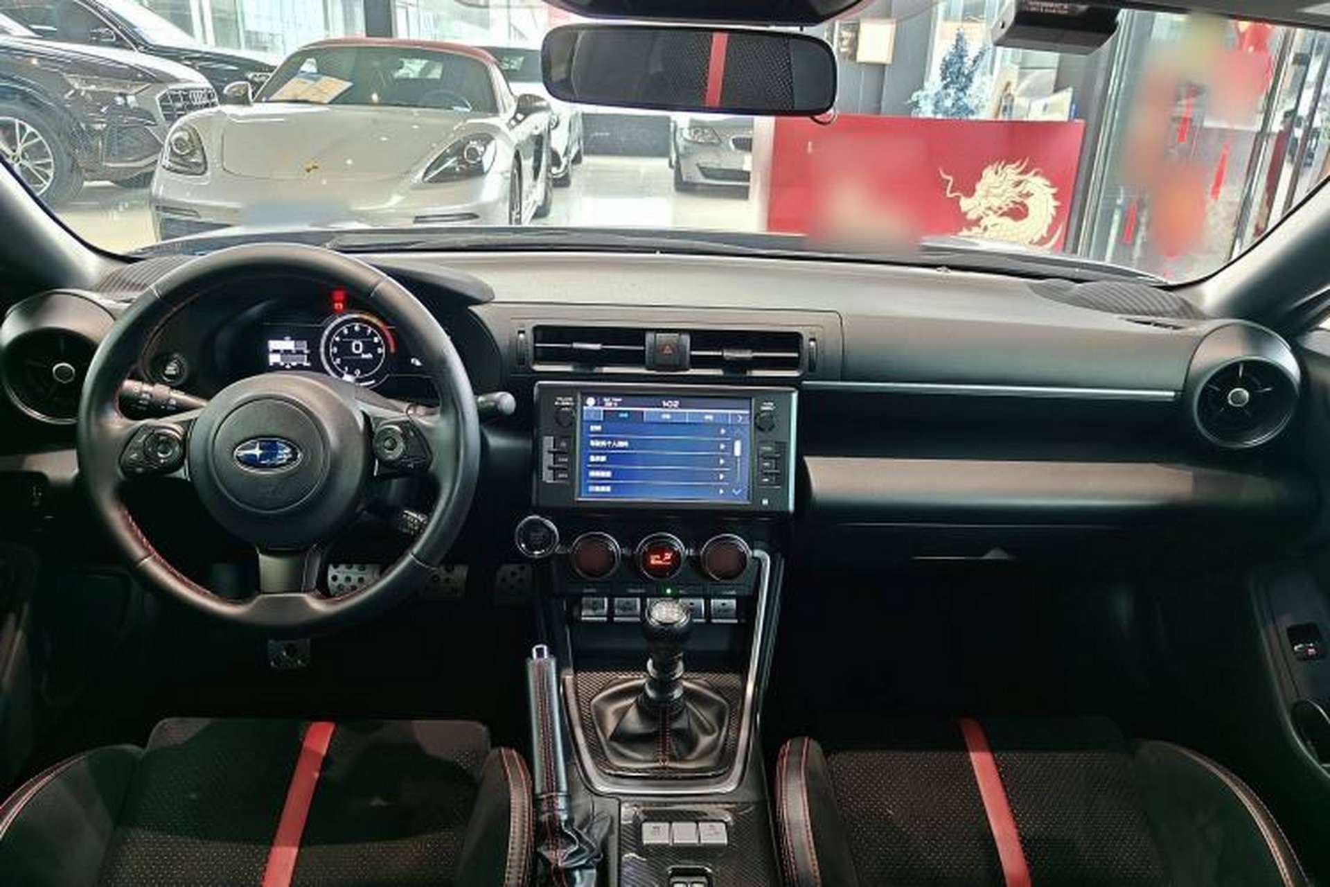 Used Subaru BRZ 2022 2.4L Manual Version Interior 1