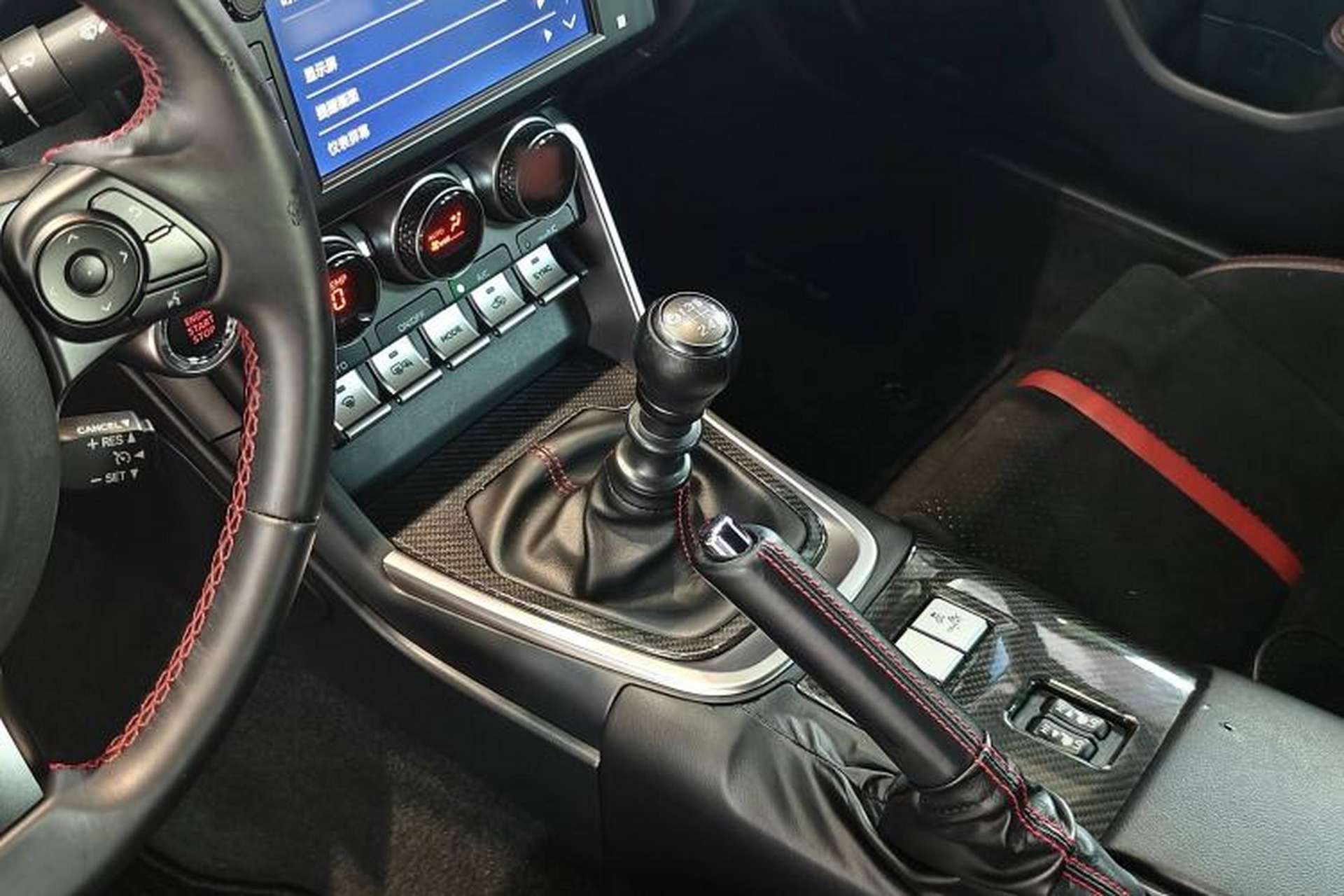 Used Subaru BRZ 2022 2.4L Manual Version Interior 5