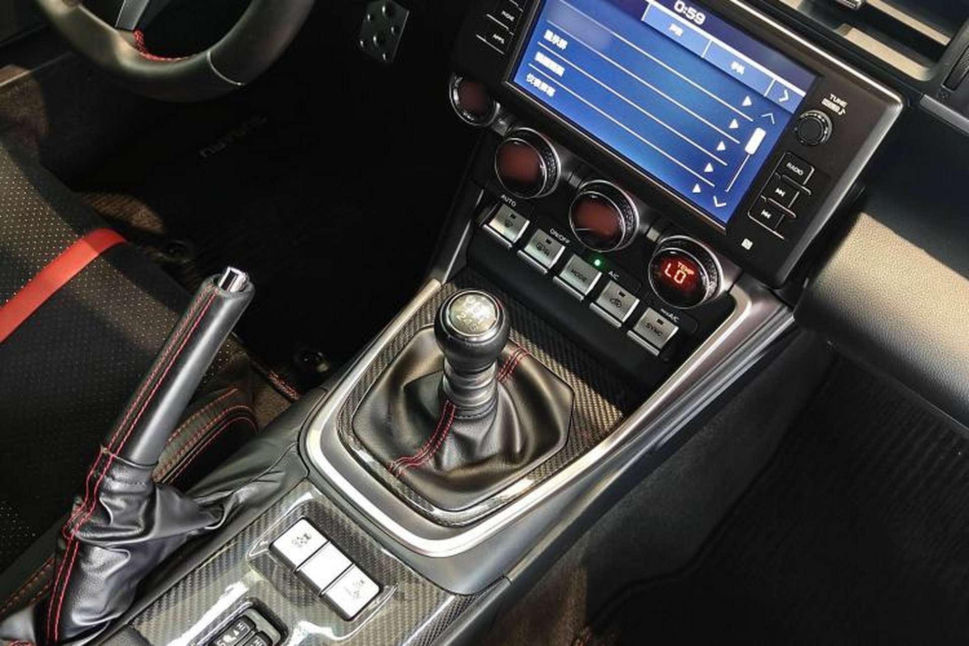 Used Subaru BRZ 2022 2.4L Manual Version Interior 6