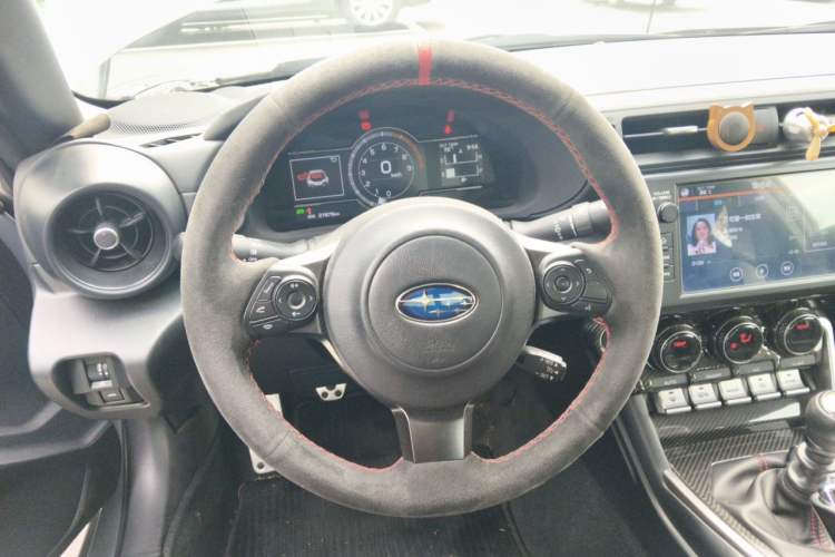 Used Subaru BRZ 2022 2.4L Manual Version Steering Wheel
