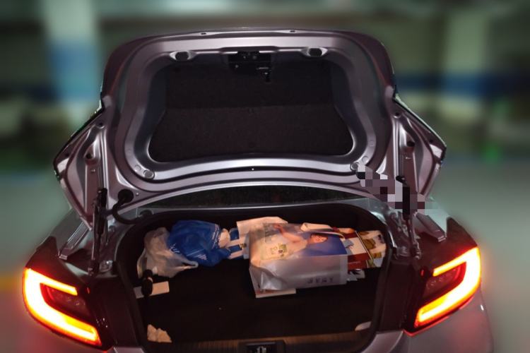 Used Subaru BRZ 2022 2.4L Manual Version Trunk