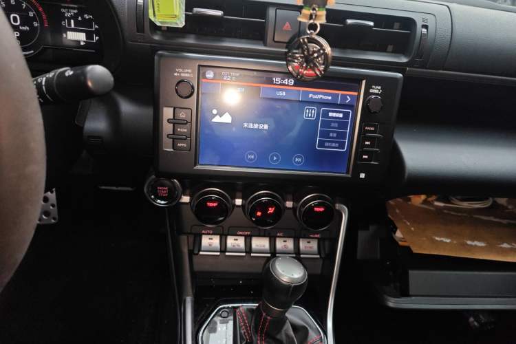 Used Subaru BRZ 2022 2.4L Automatic Version with EyeSight Audio And AC Panel