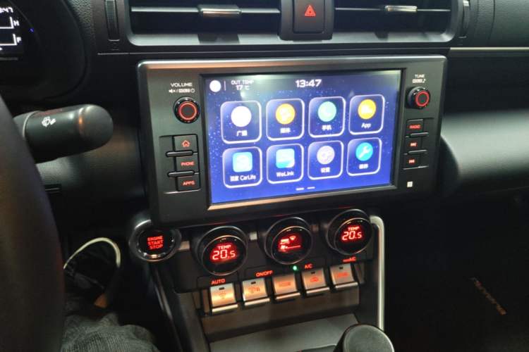 Used Subaru BRZ 2022 2.4L Manual Version Audio And AC Panel