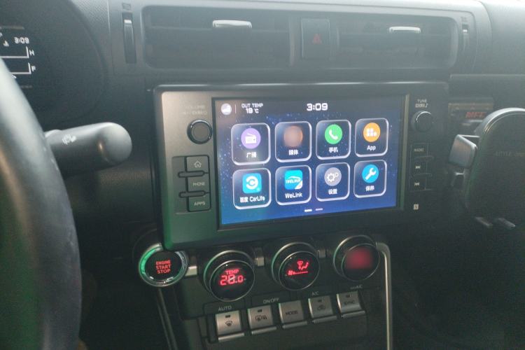 Used Subaru BRZ 2022 2.4L Manual Version Audio And AC Panel