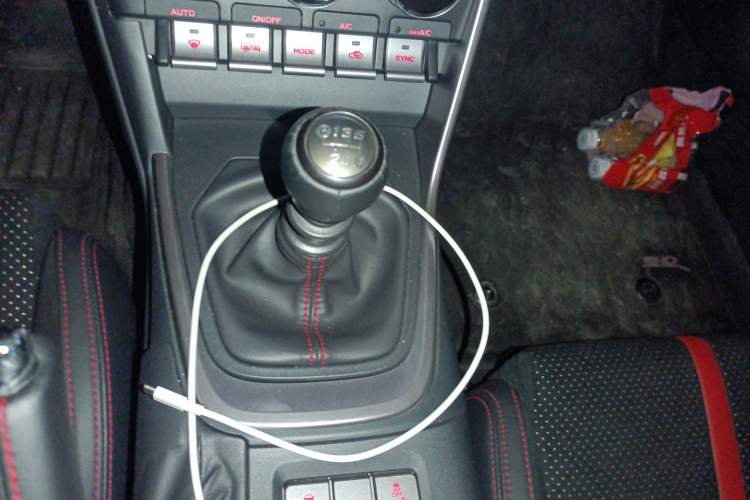 Used Subaru BRZ 2022 2.4L Manual Version Gear Lever