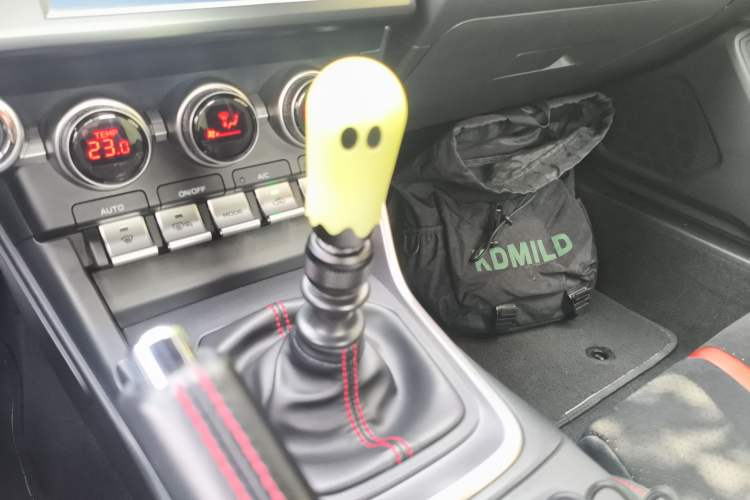 Used Subaru BRZ 2022 2.4L Manual Version Gear Lever