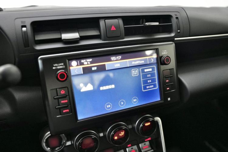 Used Subaru BRZ 2022 2.4L Manual Version Interior 4