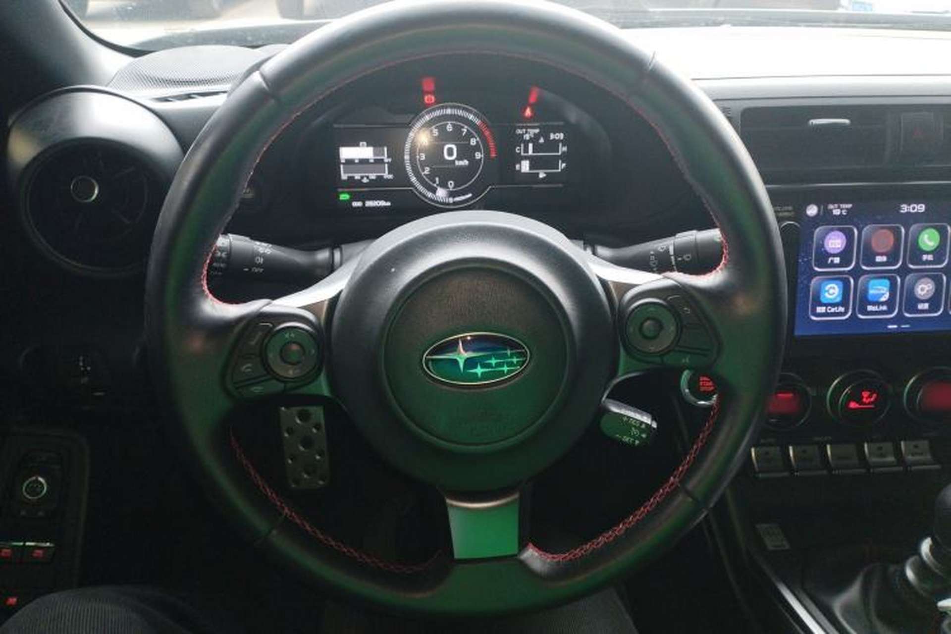Used Subaru BRZ 2022 2.4L Manual Version Steering Wheel