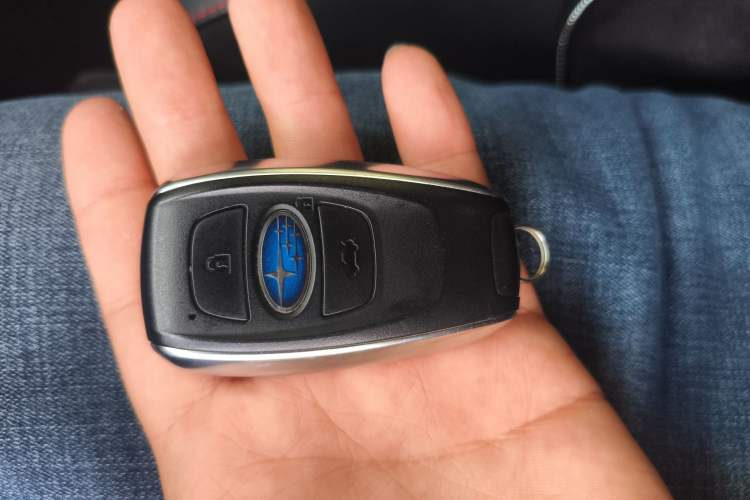 Used Subaru BRZ 2022 2.4L Manual Version Vehicle Key