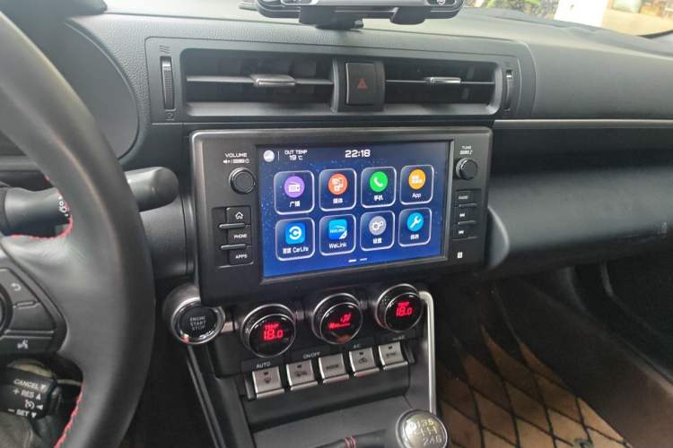 Used Subaru BRZ 2022 2.4L Manual Version Audio And AC Panel