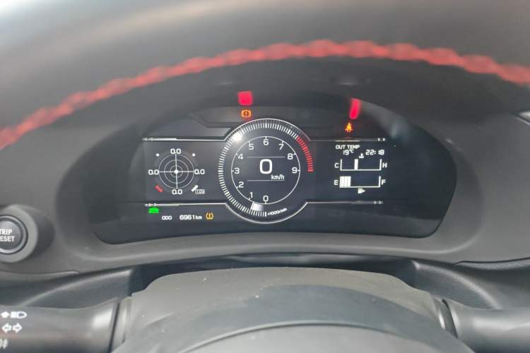 Used Subaru BRZ 2022 2.4L Manual Version Instrument Cluster