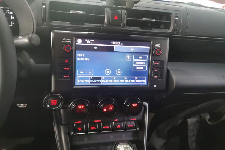 Used Subaru BRZ 2023 2.4L Manual 10th Anniversary Edition Audio And AC Panel