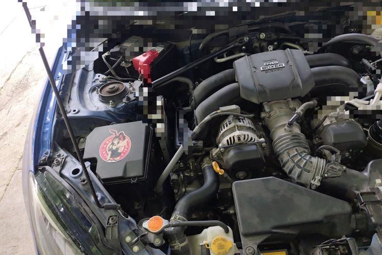 Used Subaru BRZ 2023 2.4L Manual 10th Anniversary Edition Engine Bay Right